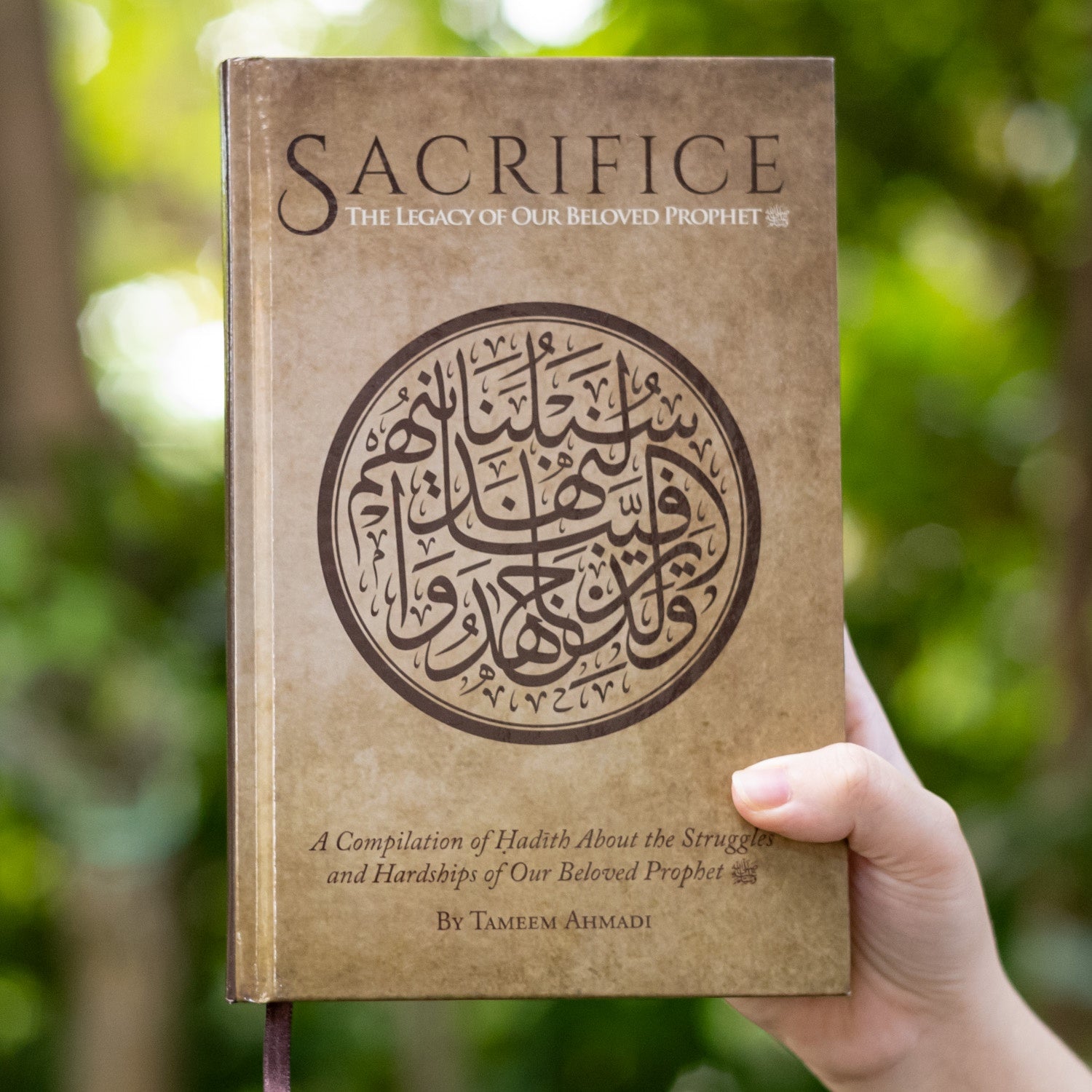 Sacrifice: The Legacy of our Beloved Prophet s.a.w.、mySite、topwebapps