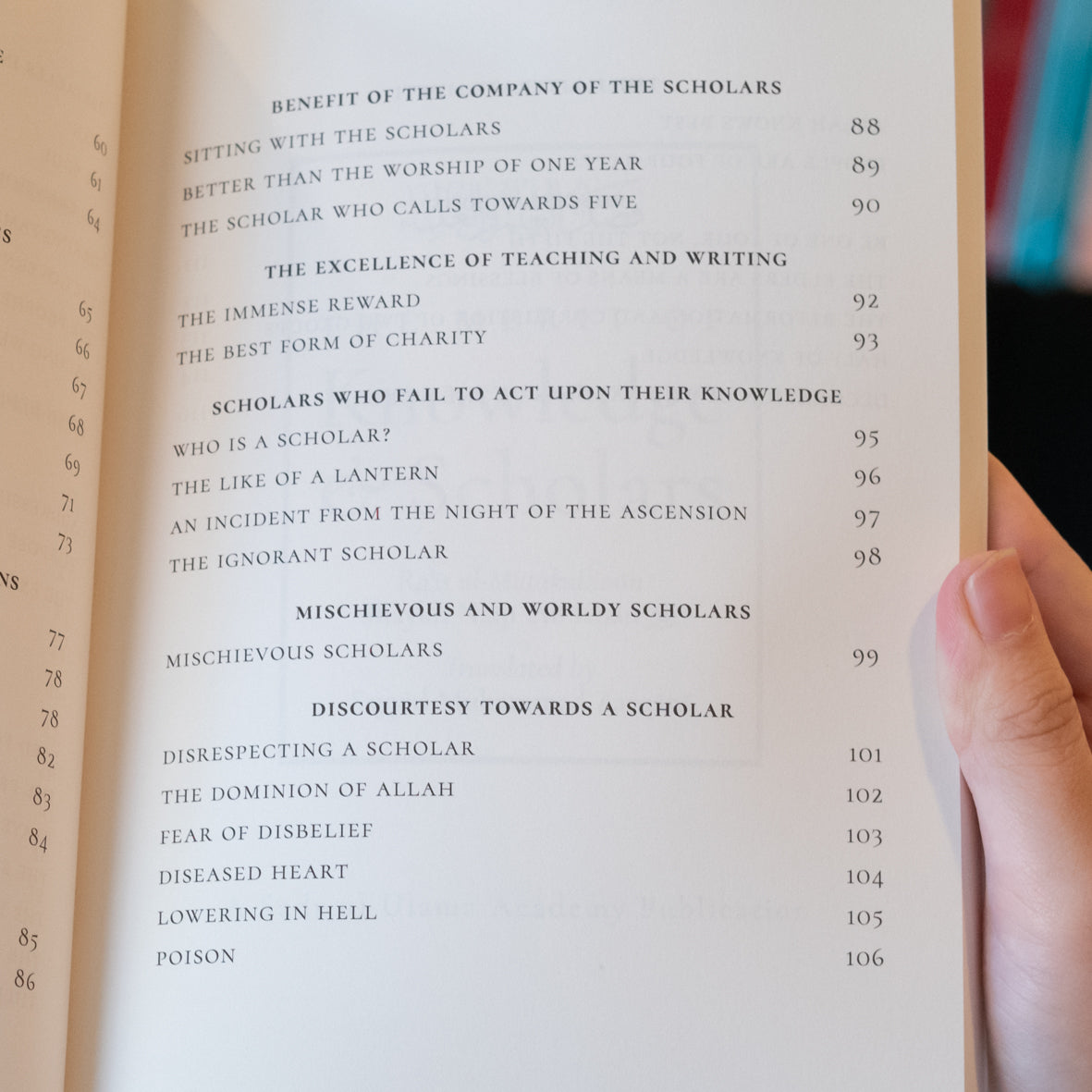 The Merit of Knowledge and Scholars、mySite、topwebapps