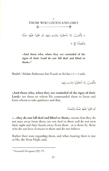 The Characteristics of the Slaves of The Merciful By Imaam 'Abdur-Rahmaan Ibn Naasir as-Sa'dee、mySite、topwebapps