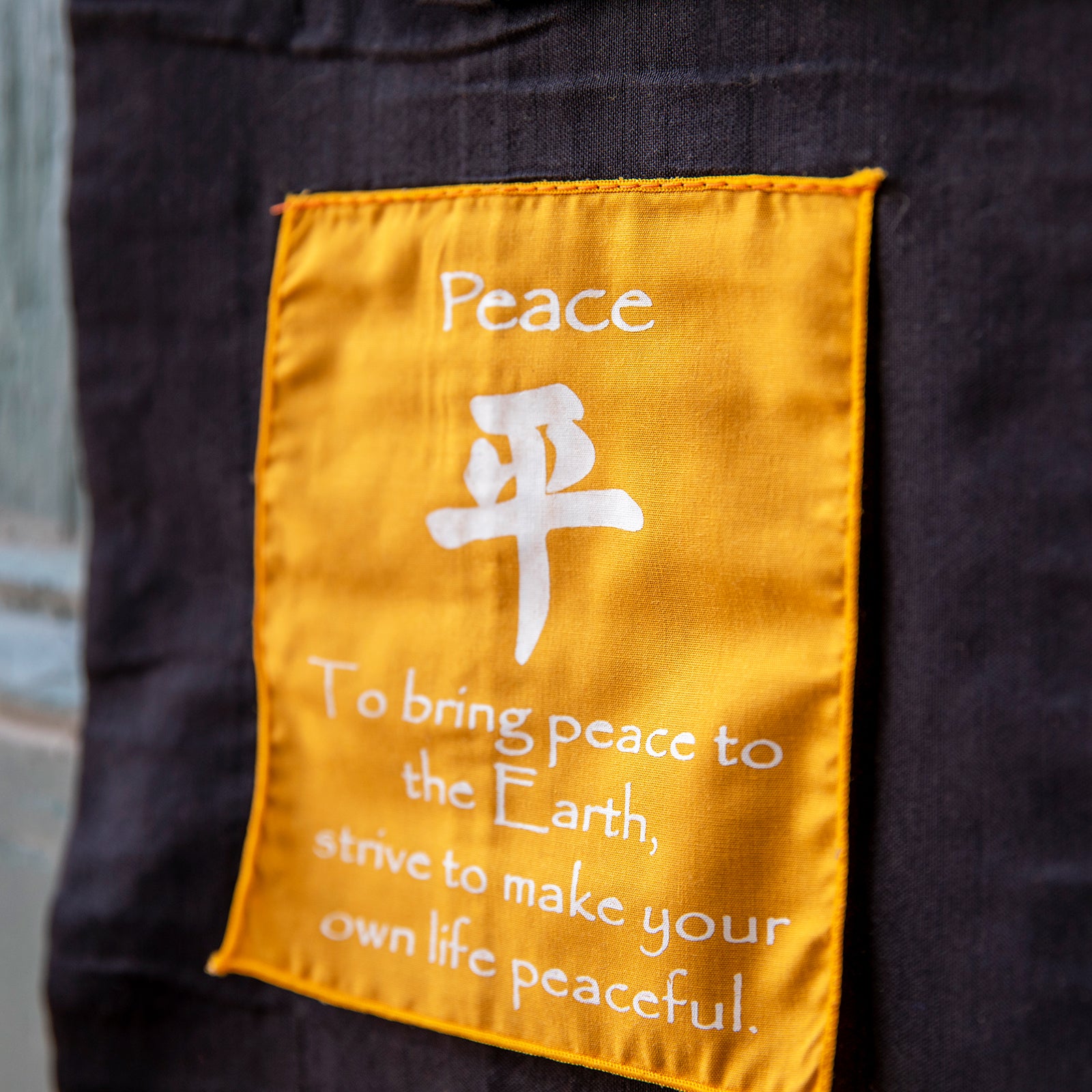 Affirmation Hanging Tapestry、mySite、topwebapps