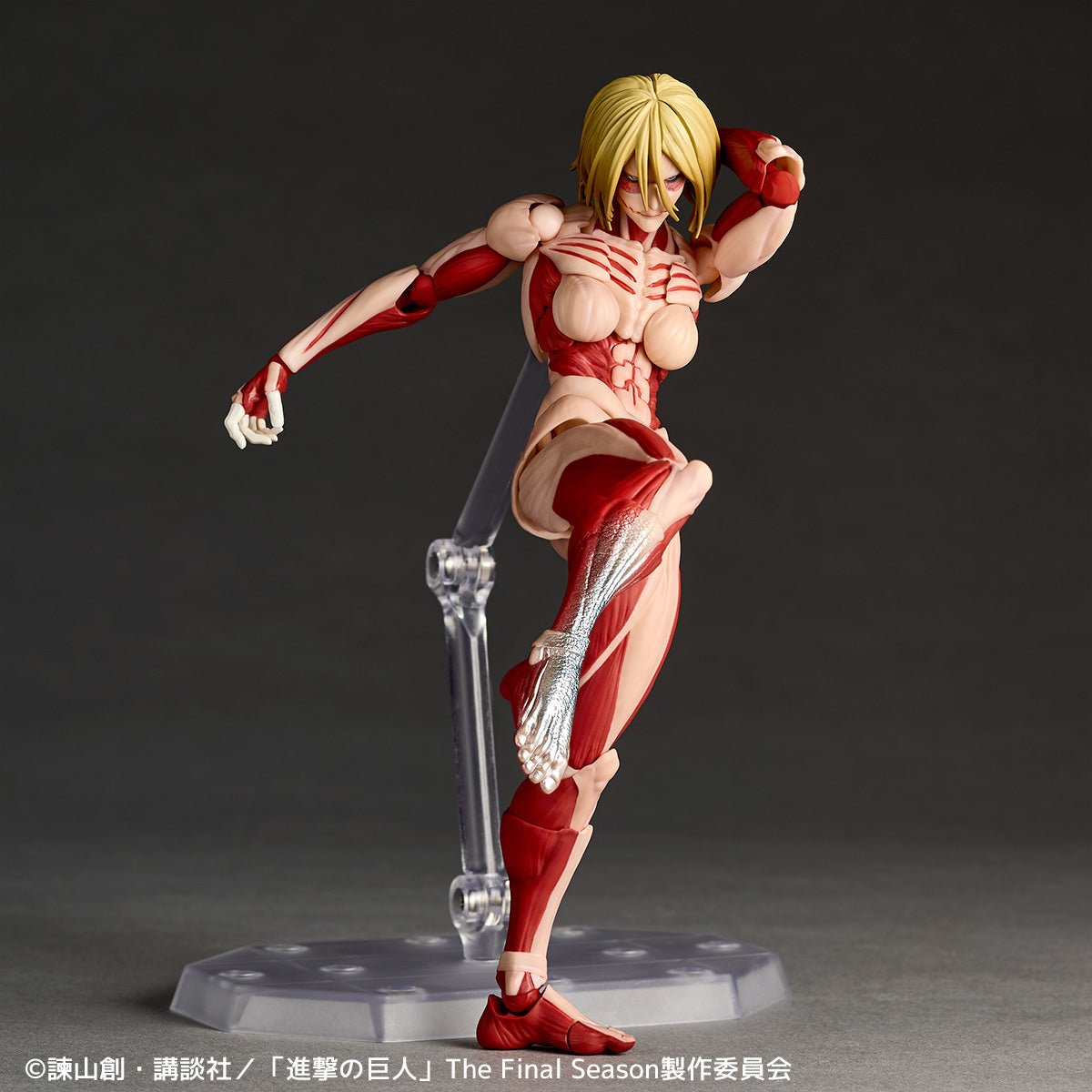 Amazing Yamaguchi Revoltech NR068 Female Titan (Annie Lockhart)、mySite、hgirdovlk