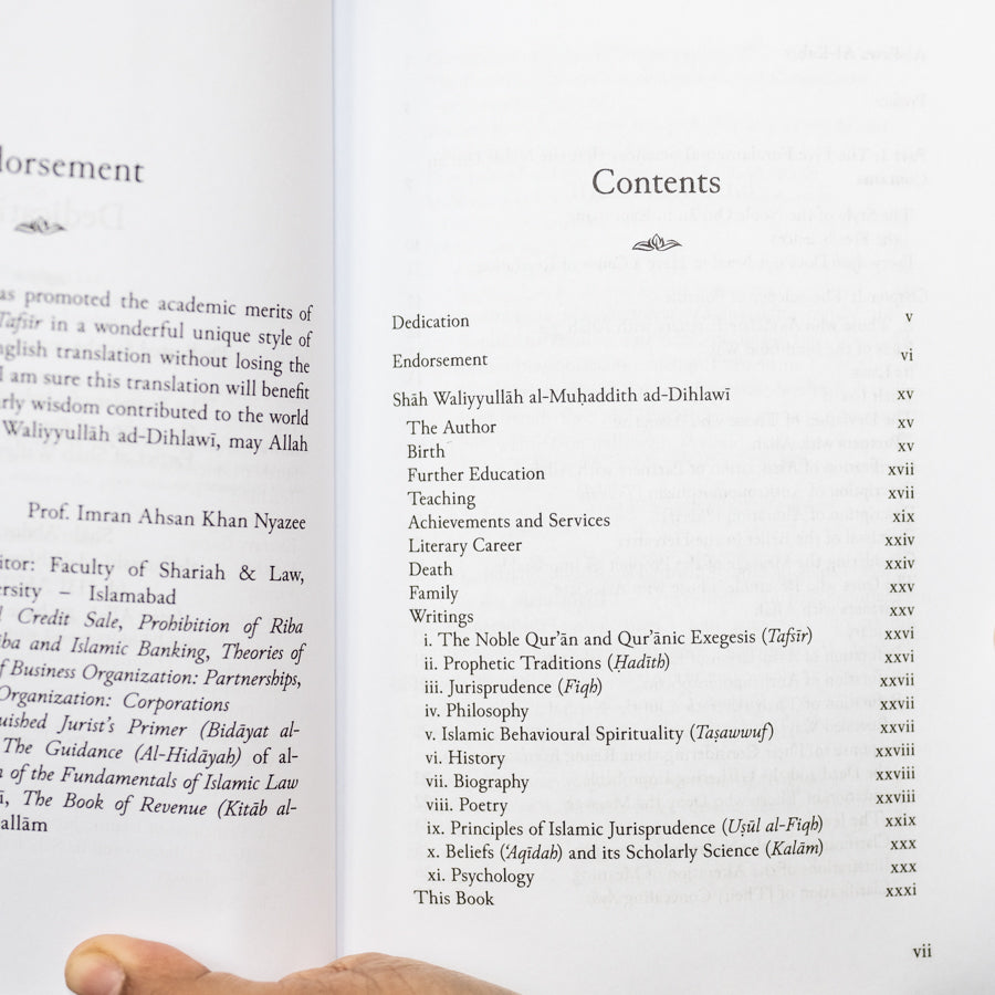 Al-Fawz al-Kabir、mySite、topwebapps