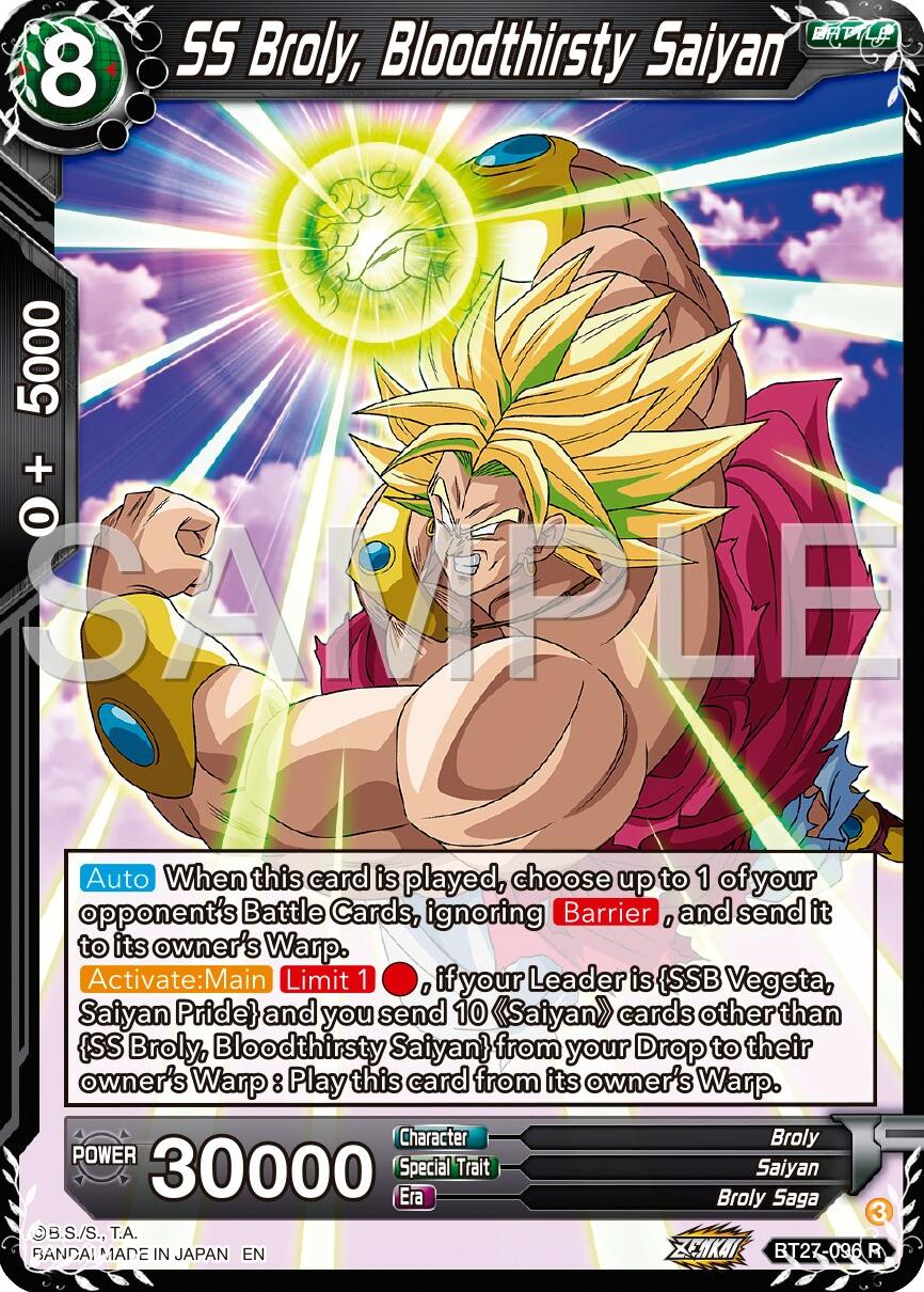 SS Broly, Bloodthirsty Saiyan (BT27-096) History of Z、mySite、waistdrama