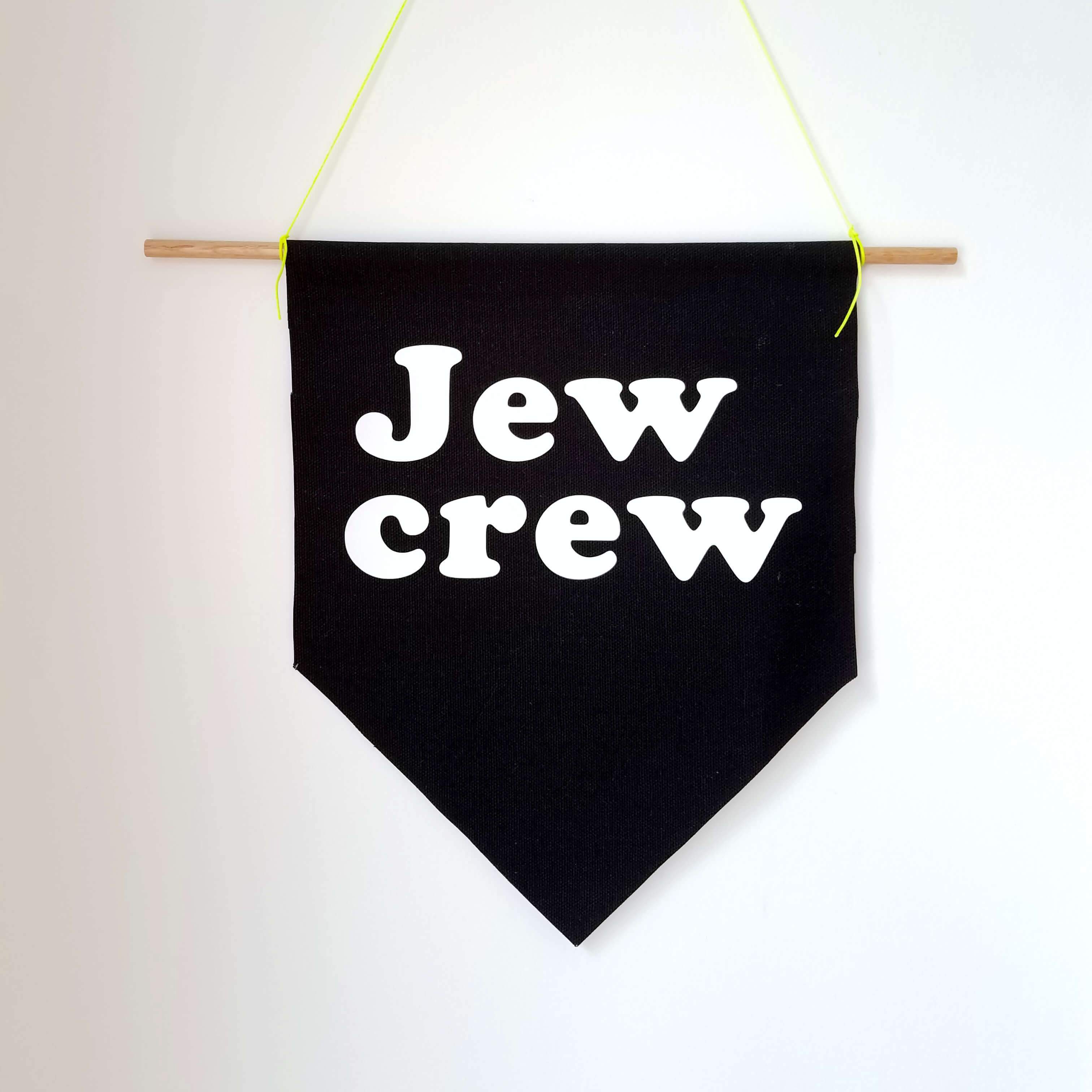 Jew Crew Banner、mySite、topwebapps
