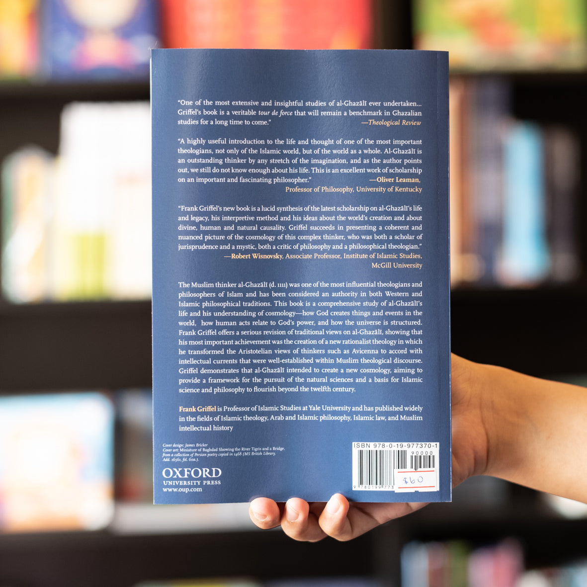 Al-Ghazali's Philosophical Theology PB、mySite、topwebapps