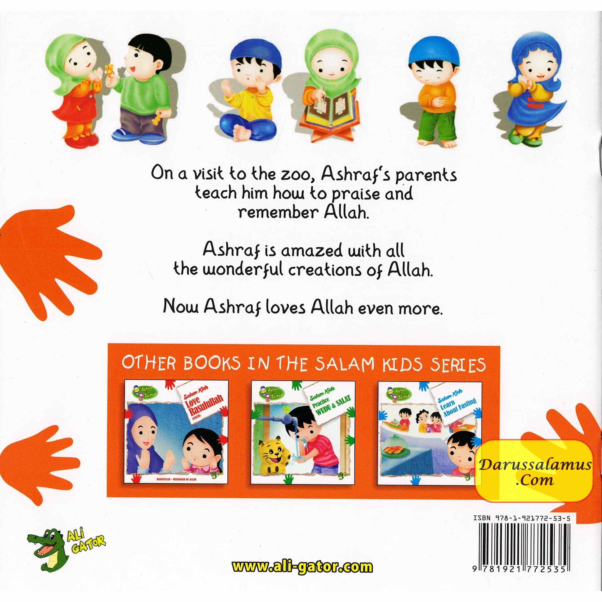 Remember Allah (Salam Kids Series) By Ali Gator、mySite、topwebapps