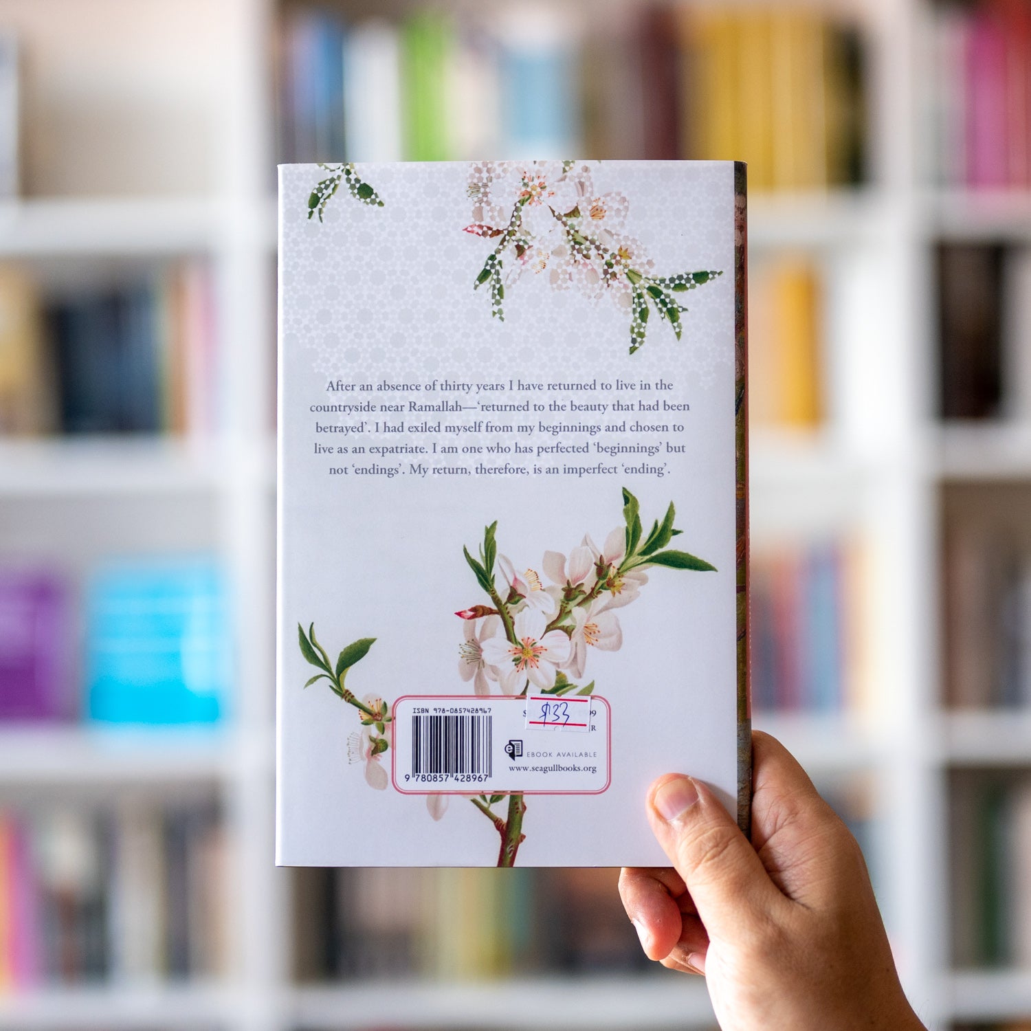 Among the Almond Trees: A Palestinian Memoir、mySite、topwebapps