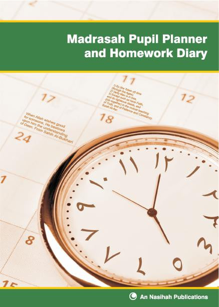 Madrasah Pupil Planner & Homework Diary、mySite、topwebapps