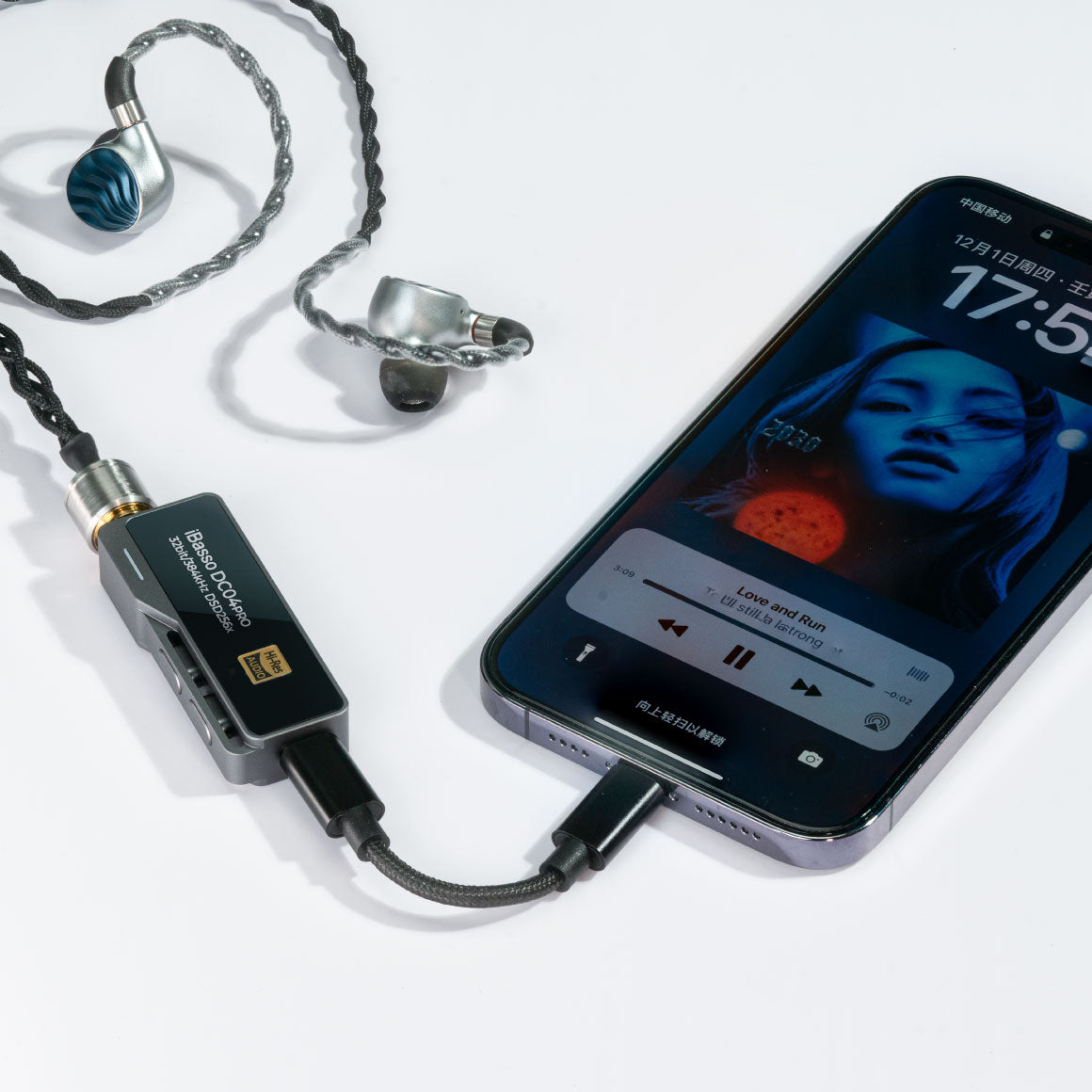  iBasso - DC04PRO、mySite、merchandisen