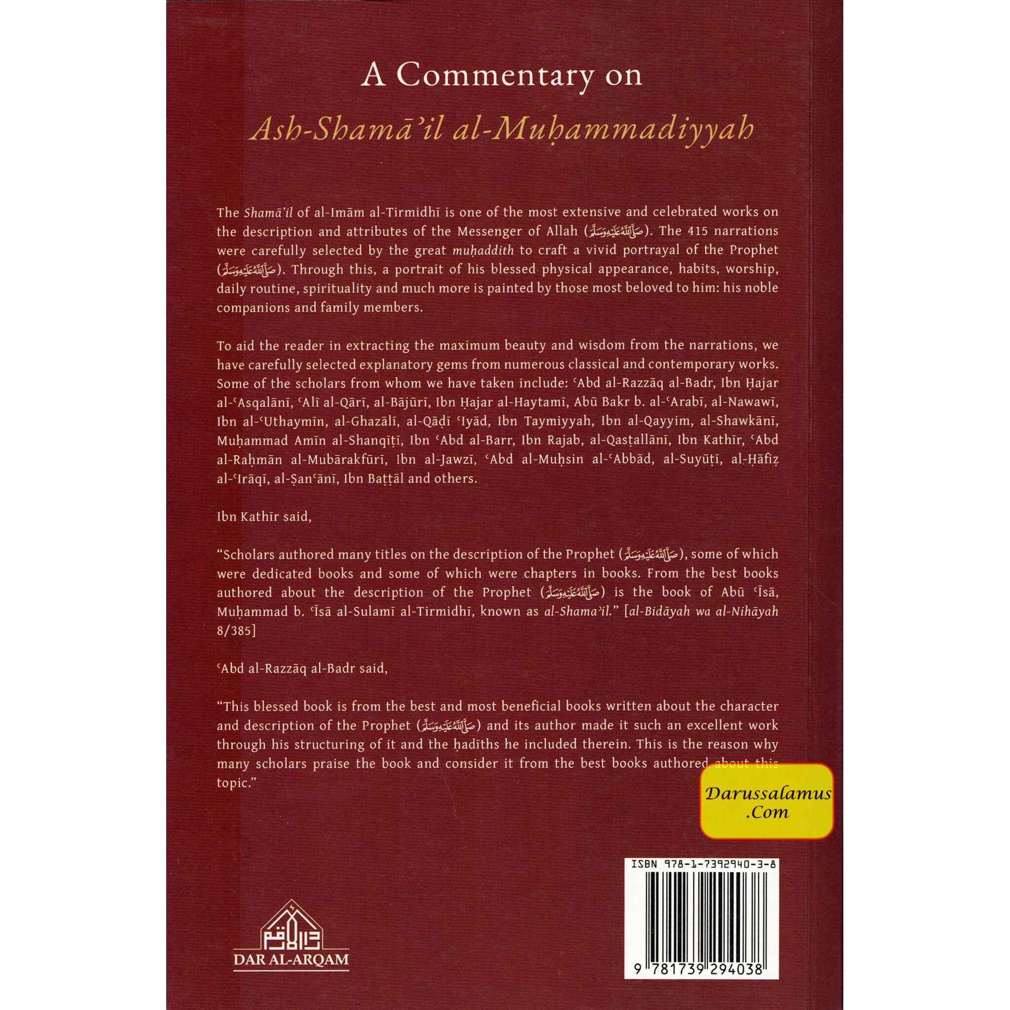 A Commentary on the Depiction of Prophet Muhammad: al-Shama'il al-Muhammadiyyah、mySite、topwebapps