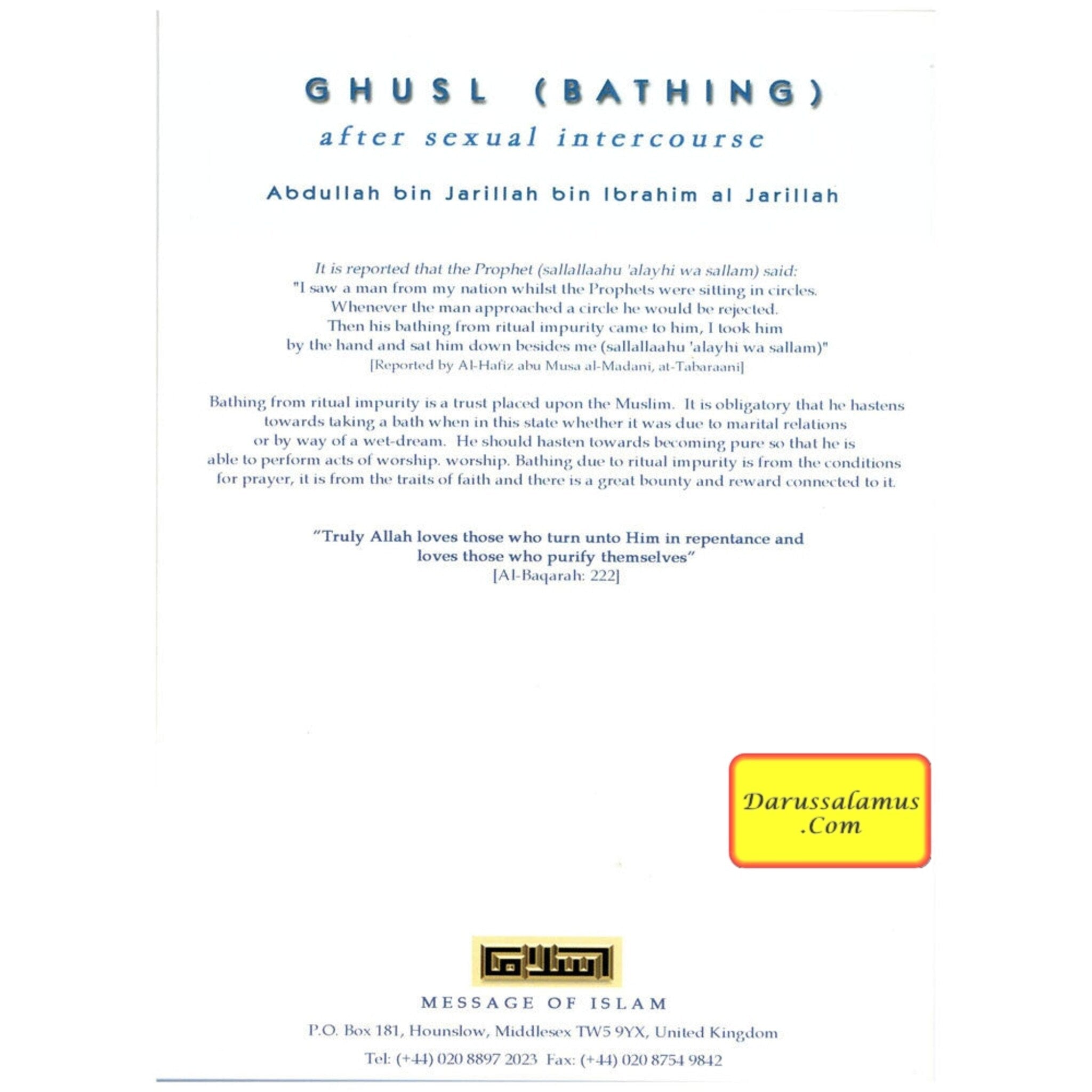 Ghusl (Bathing) After Sexual Intercourse By Abdullah bin Jarillah bin Ibrahim al Jarillah、mySite、topwebapps