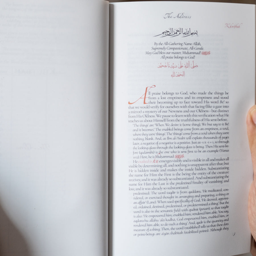 The Openings Revealed in Makkah, Taschenbuch 1、mySite、topwebapps