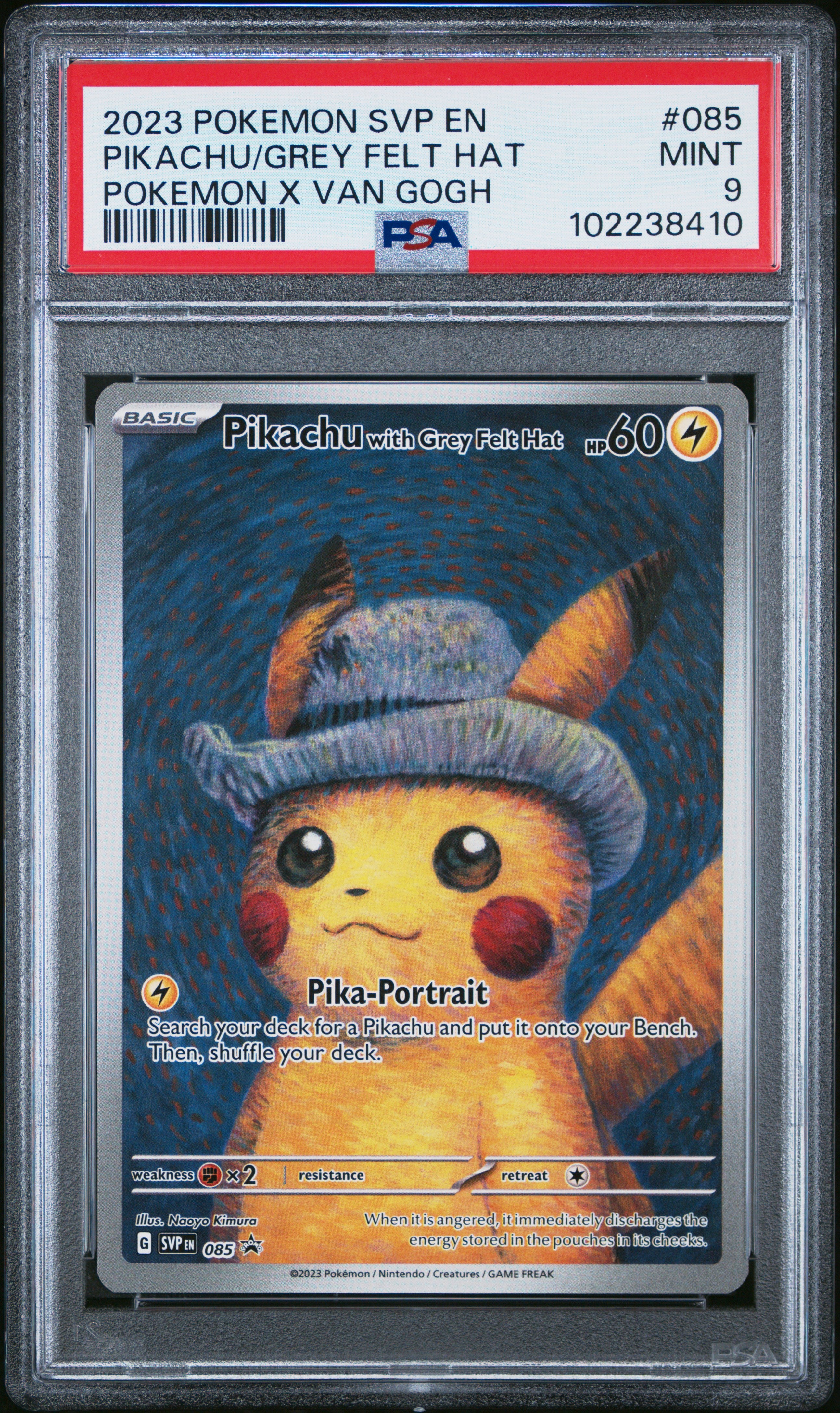 Pikachu With Grey Felt Hat #085 Pokemon X Van Gogh PSA 9 Black Star Promo 2023、mySite、waistdrama