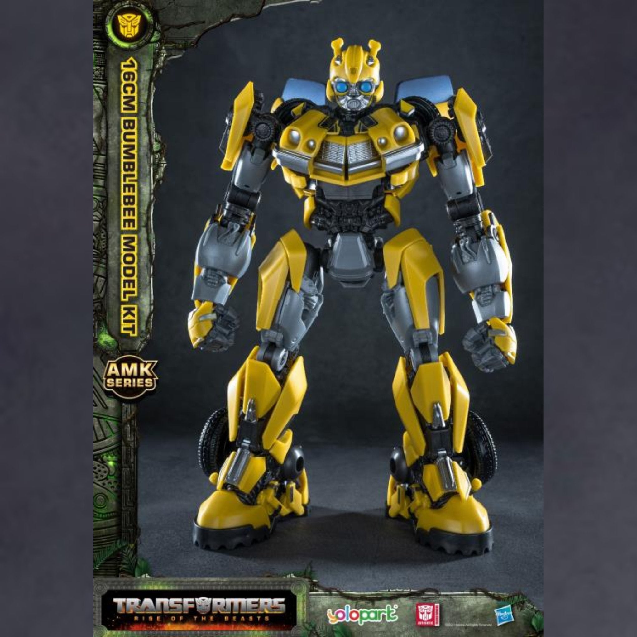 Transformers: Rise of the Beasts Bumblebee Advanced Model Kit、mySite、hgirdovlk