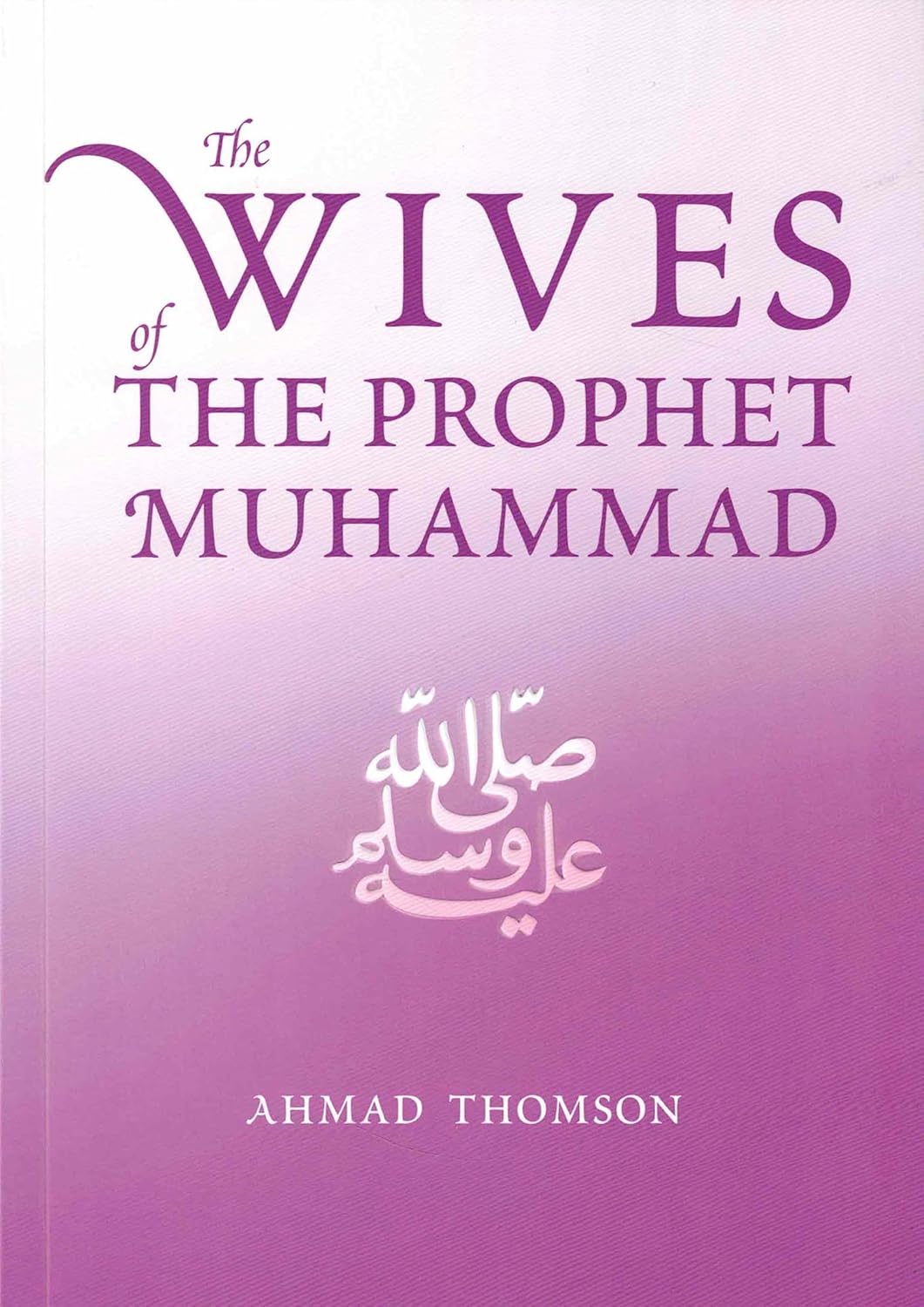 The Wives Of The Prophet Muhammad、mySite、topwebapps