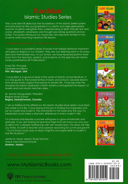 I Love Islam Worksheets : Level 1、mySite、topwebapps