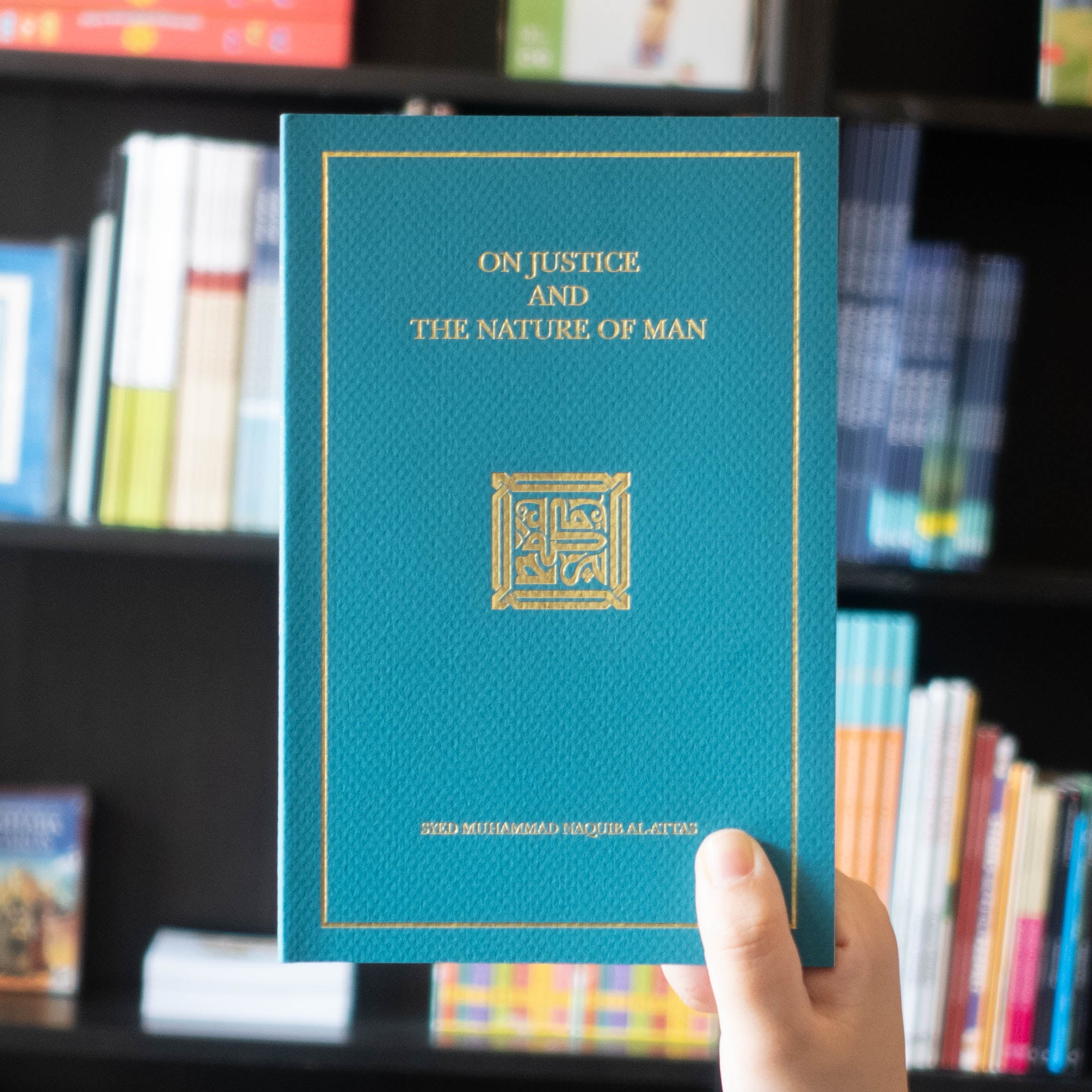 On Justice and the Nature of Man、mySite、topwebapps