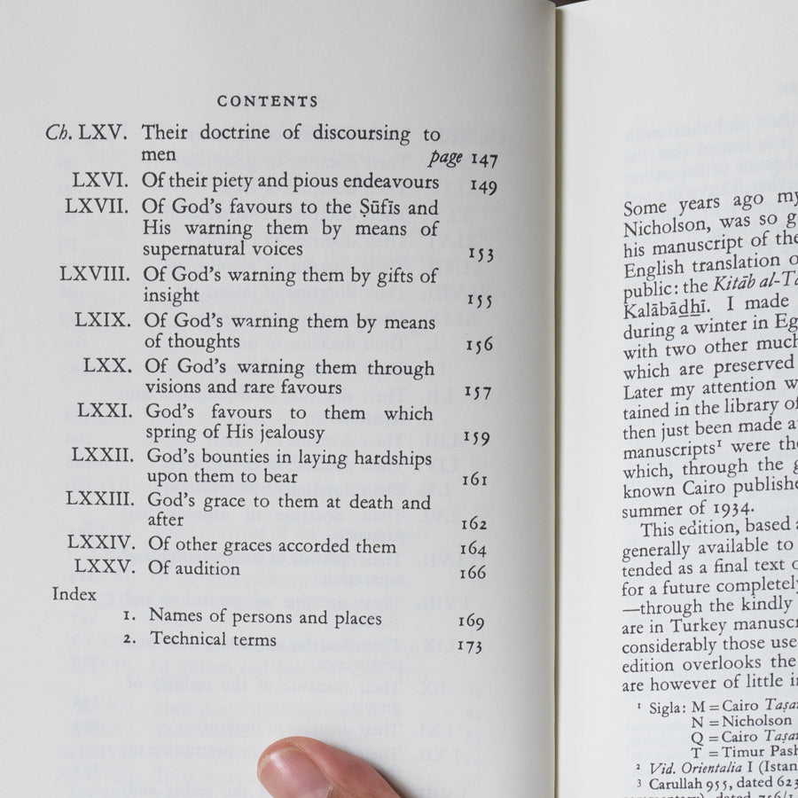 The Doctrine of Sufis、mySite、topwebapps