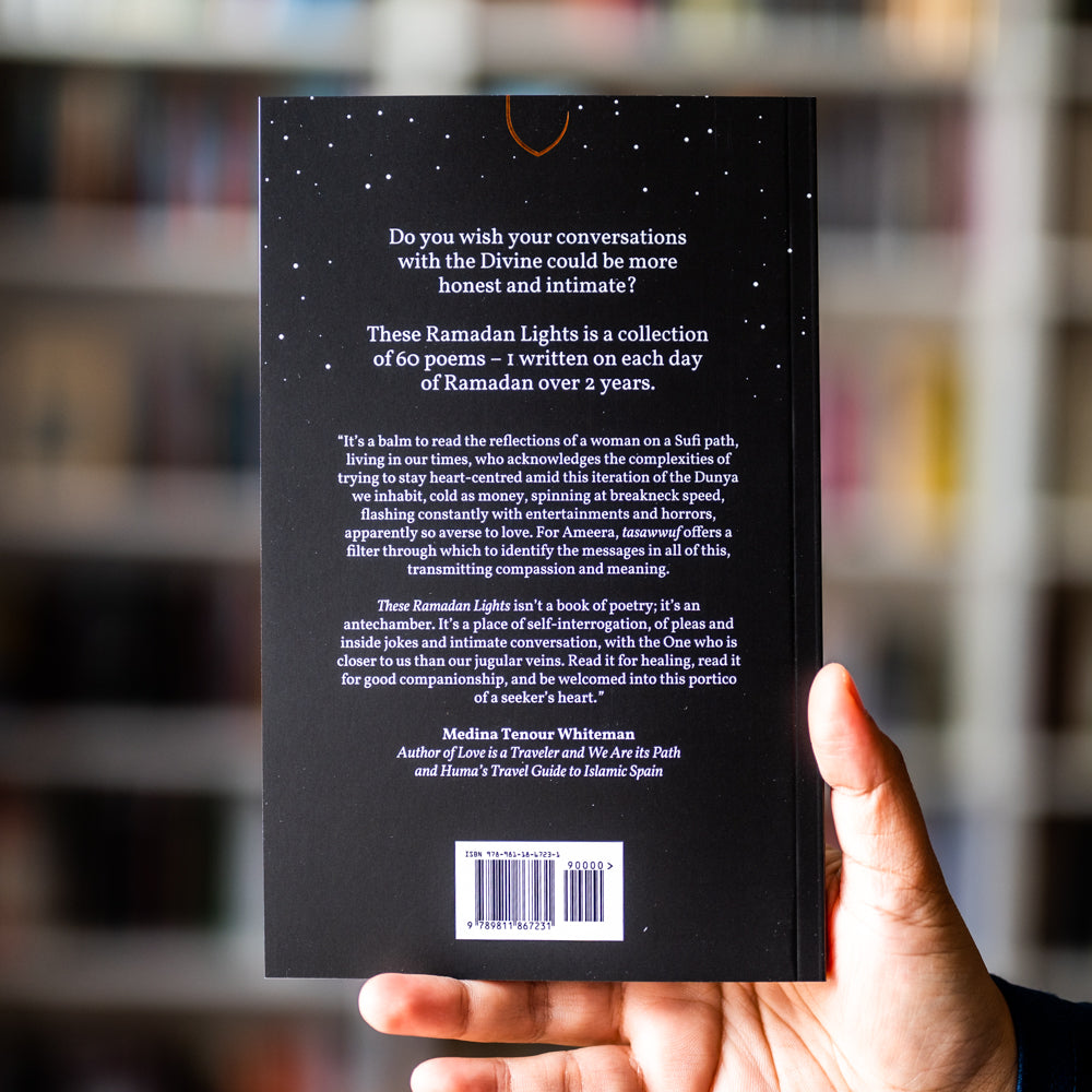 These Ramadan Lights、mySite、topwebapps