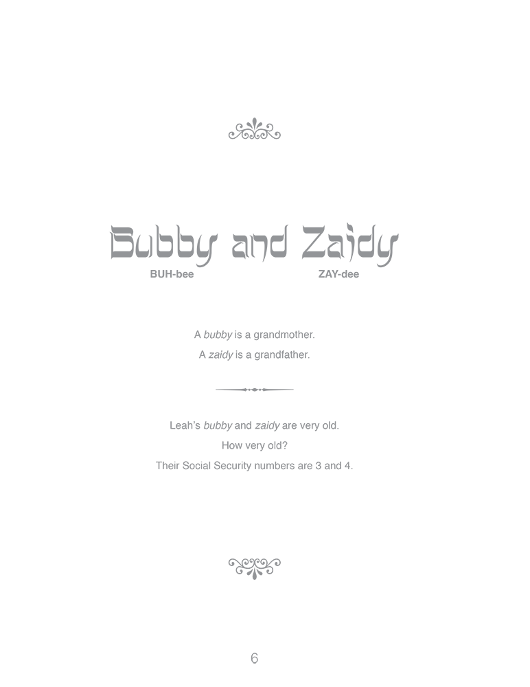 Oy Vey! A Yiddish Coloring Book、mySite、topwebapps