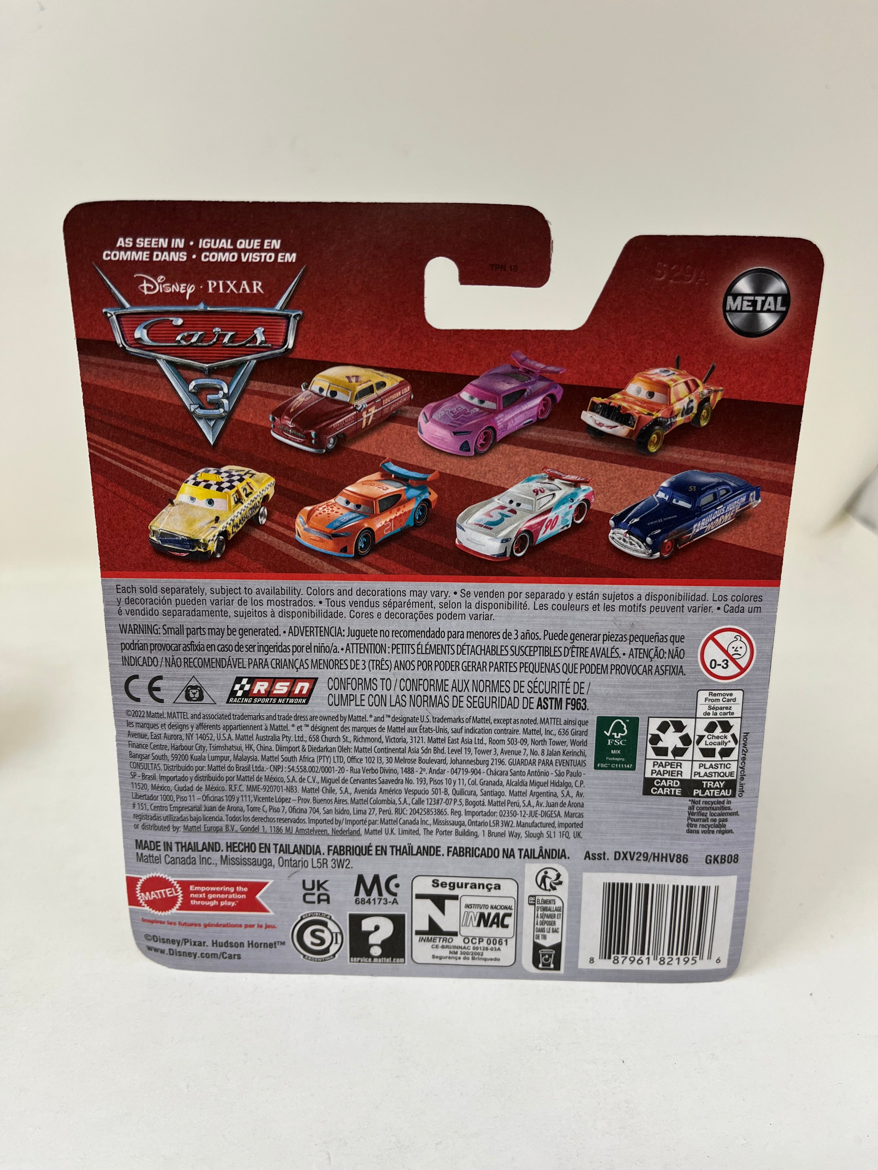 Noah Gocek * NEW! Disney Pixar CARS * NEW!、mySite、hgirdovlk