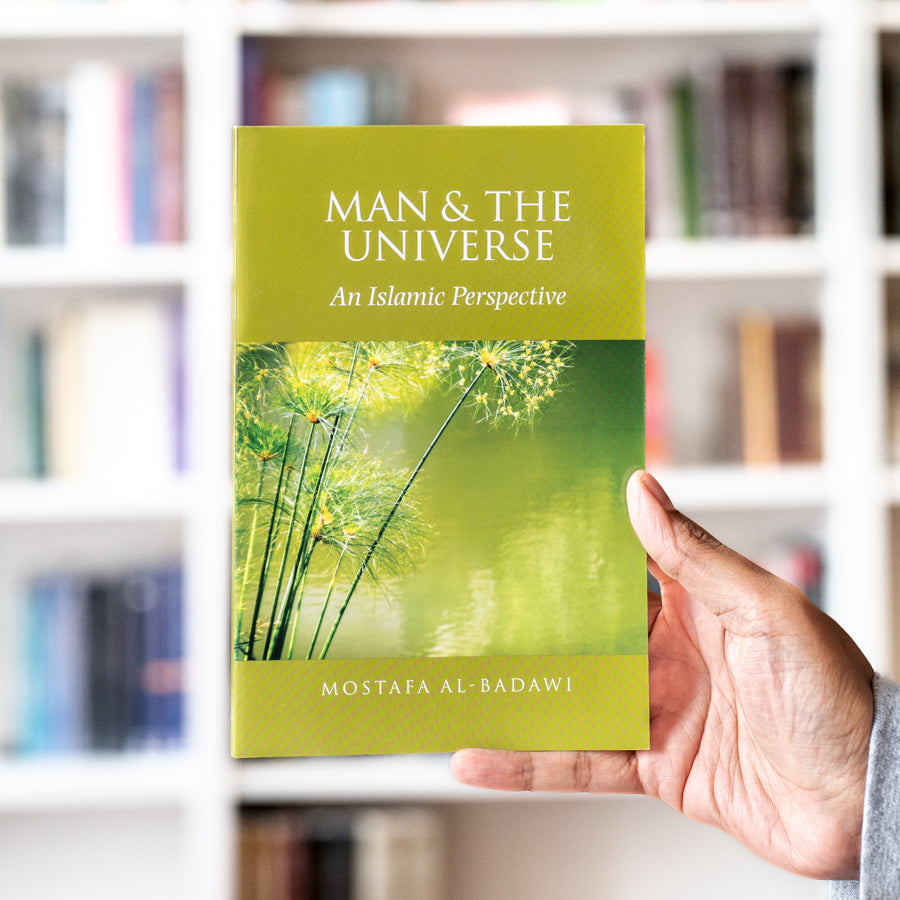 Man and the Universe: An Islamic Perspective、mySite、topwebapps