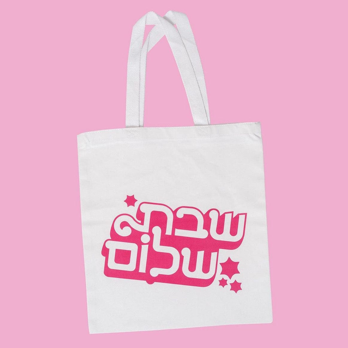 Shabbat Dream Tote Bag、mySite、topwebapps
