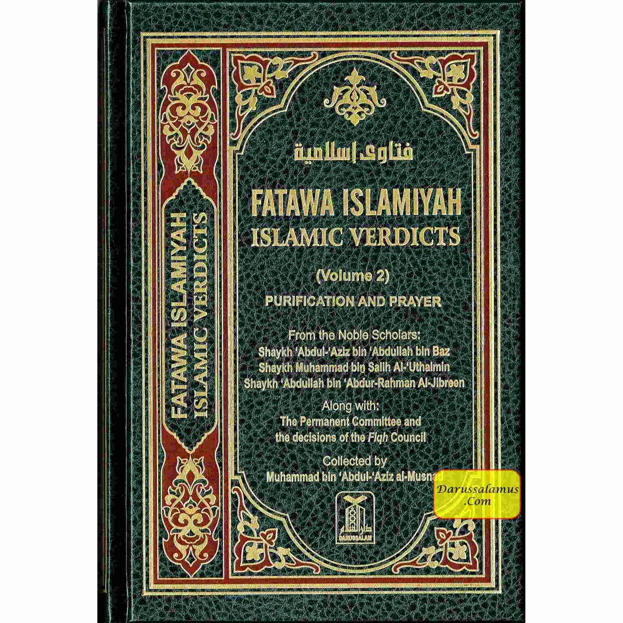 Fatawa Islamiyah (Islamic Verdicts) 8 Vol-Set By Muhammad bin Abdul-Aziz al-Musnad、mySite、topwebapps
