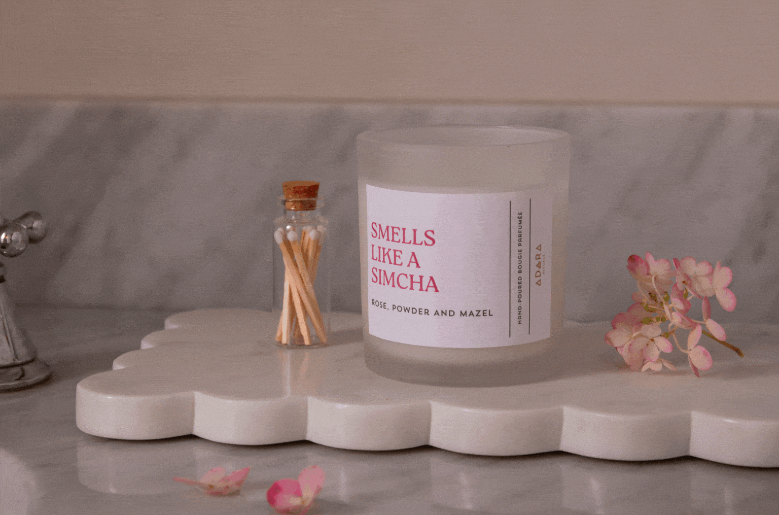 Smells Like a Simcha Scented Candle、mySite、topwebapps