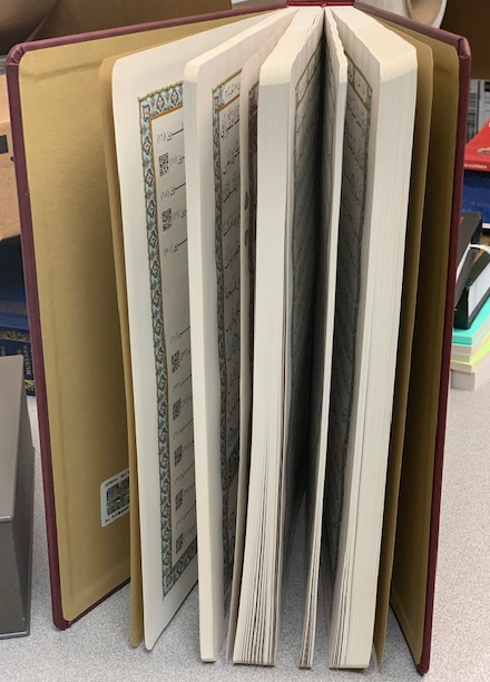 The Interactive Quran - Scan the code and listen、mySite、topwebapps