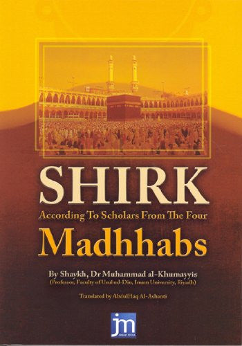 Shirk According To Scholars From The Four Madhhabs、mySite、topwebapps