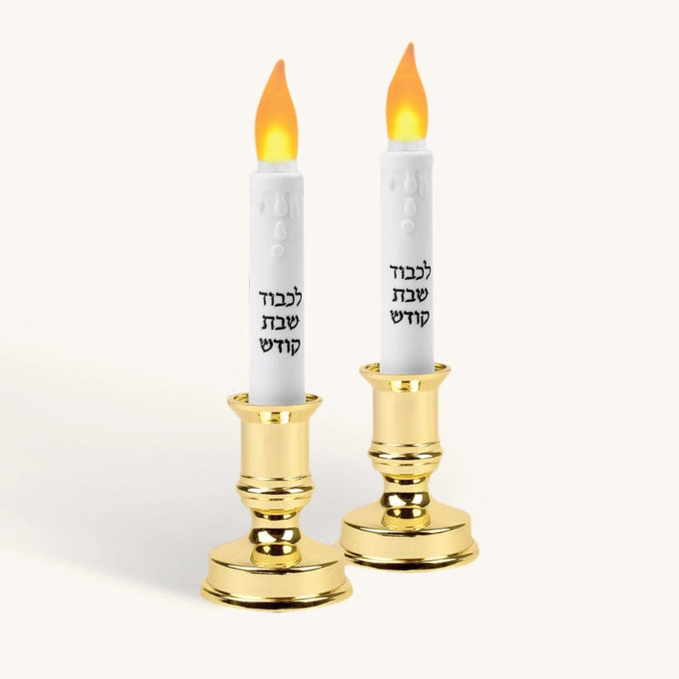 LED Shabbat Candles - Set of Two、mySite、topwebapps