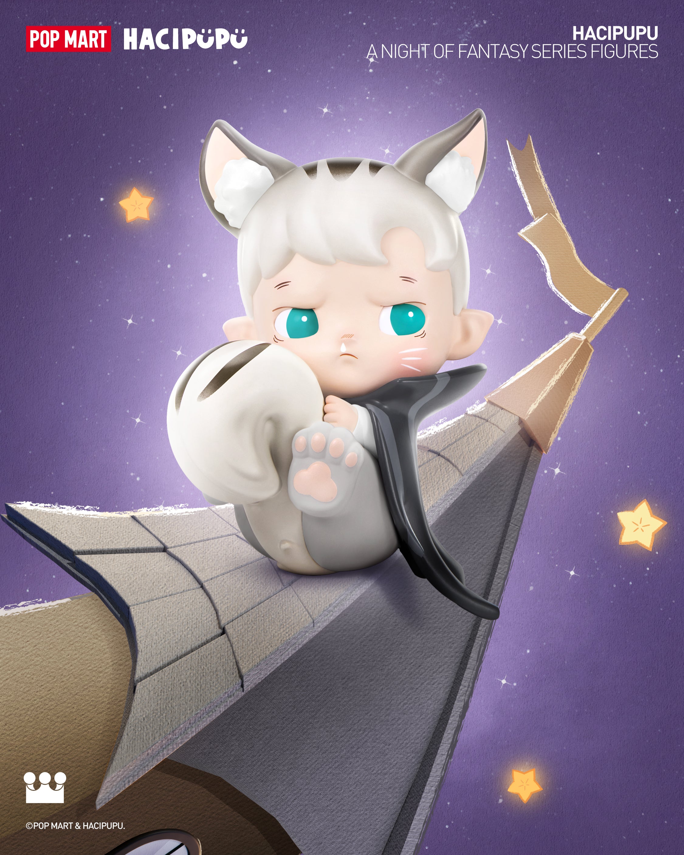  POP MART HACIPUPU A Night of Fantasy Series Figures、mySite、greenlandpopulation