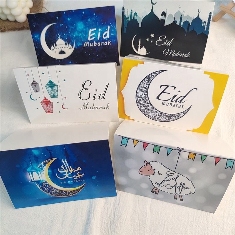 Eid Greeting Cards Envelope Set (6 pcs)、mySite、topwebapps