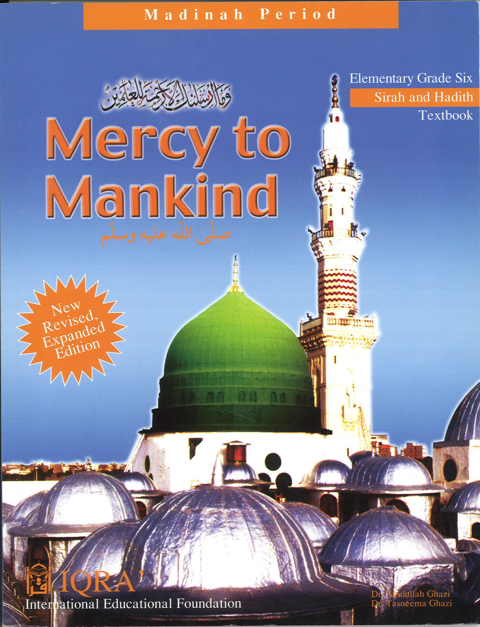 Mercy to Mankind: Madinah Period Textbook Grade 6、mySite、topwebapps