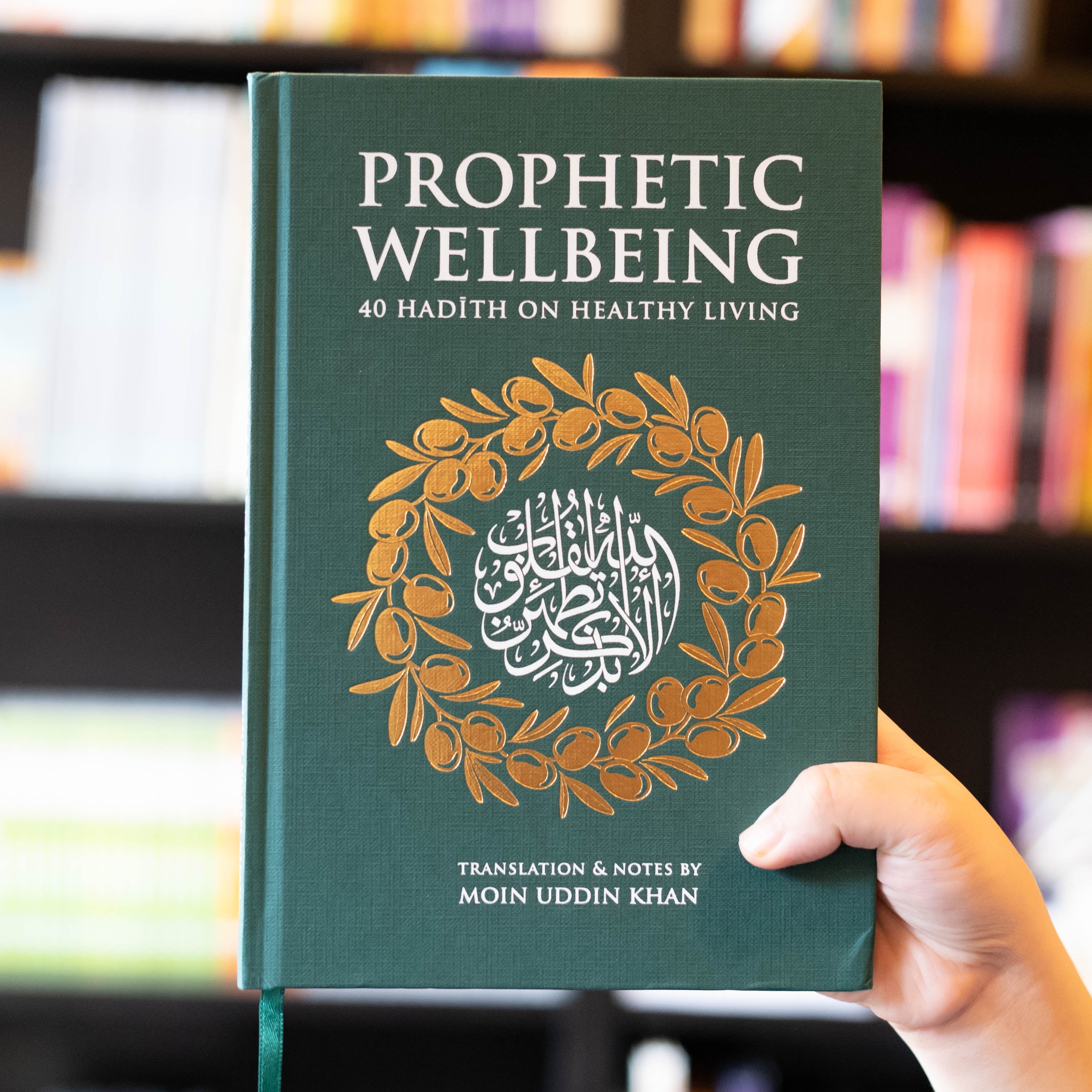Prophetic Wellbeing: 40 Hadith on Healthy Living、mySite、topwebapps