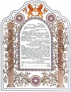  Column Ketubah by Joanne Fink、mySite、elrpsem3k