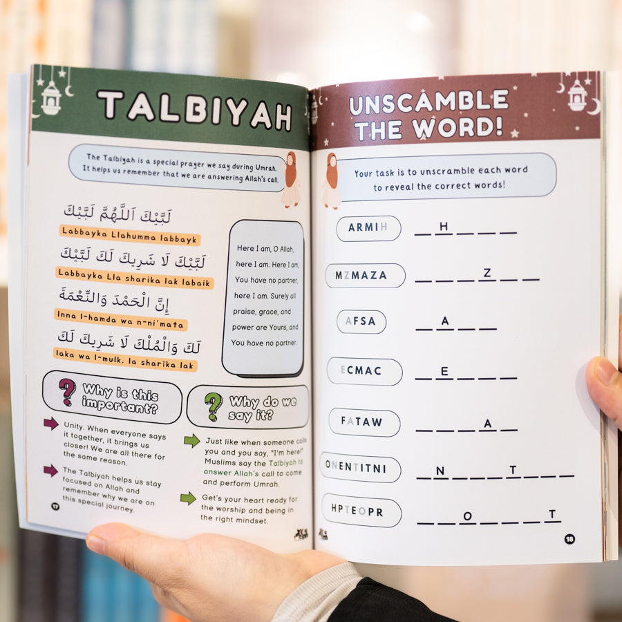 Umrah-Ready Young Muslims、mySite、topwebapps