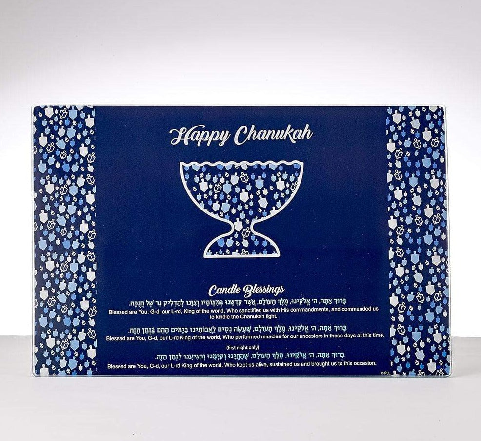 Mosaic Menorah Drip Tray、mySite、topwebapps