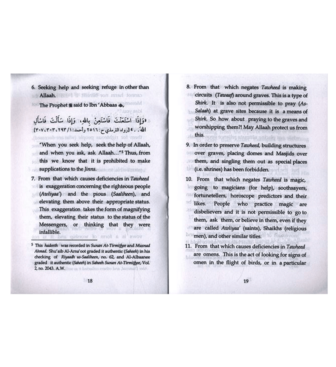 The Virtue of Tawheed Monotheism & a warning against What contradicts it、mySite、topwebapps