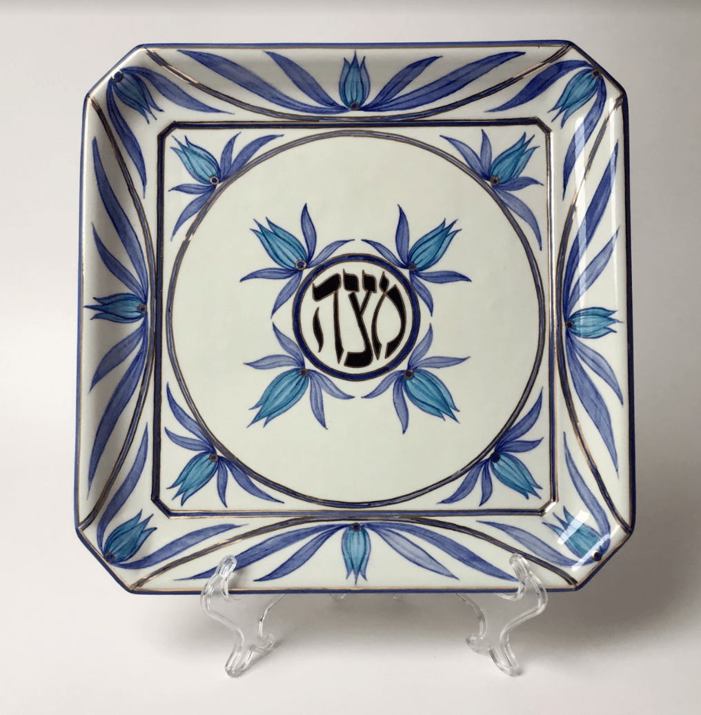 Navy, Turquoise and Gold Floral Porcelain Matzah Plate、mySite、topwebapps