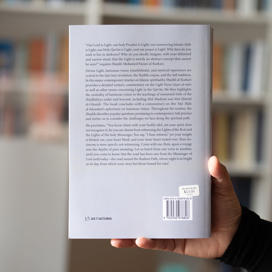 The Sufi Path of Light、mySite、topwebapps