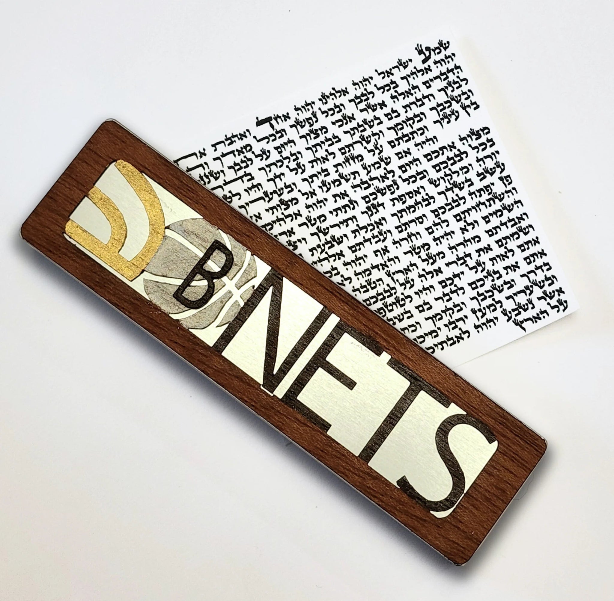  Sports Mezuzah Case - Your Choice of Team、mySite、elrpsem3k