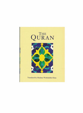 The Quran A New Translation By Maulana Wahiduddin、mySite、topwebapps