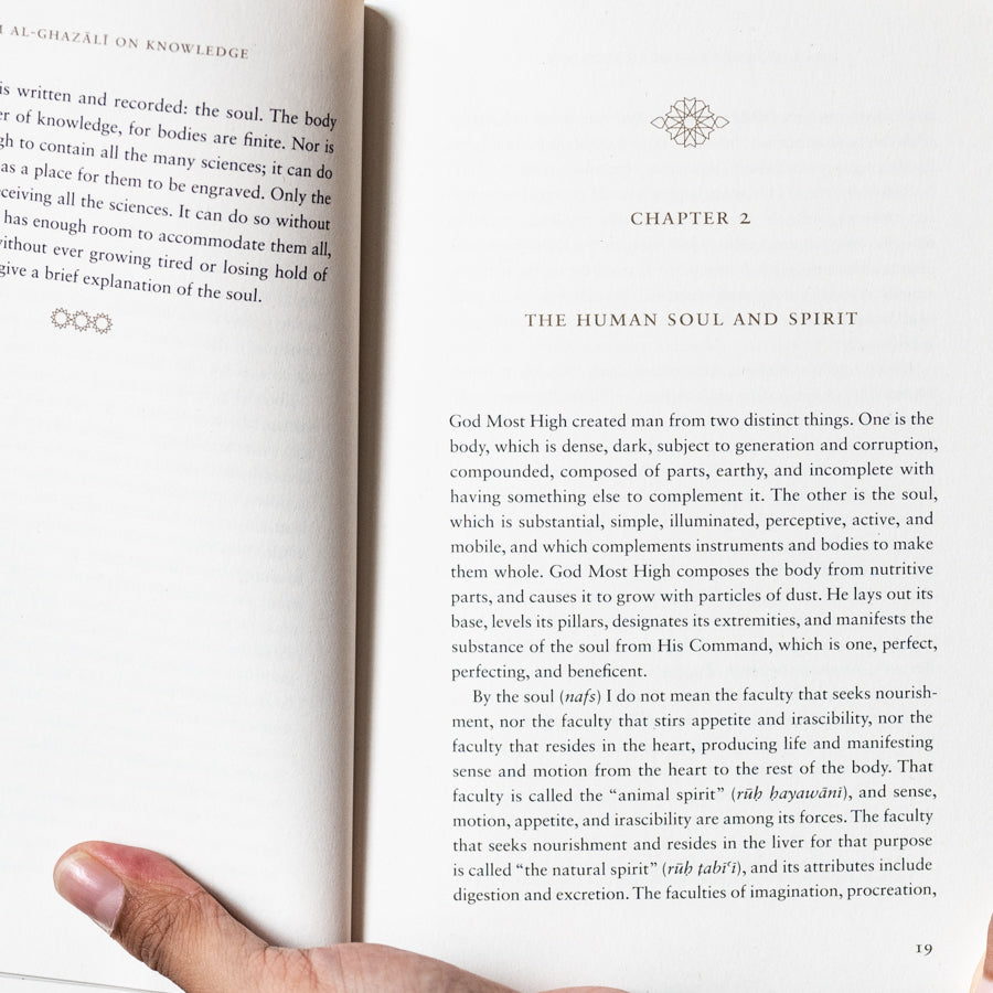 Treatises of Imam al-Ghazali (5-Vol. Set)、mySite、topwebapps