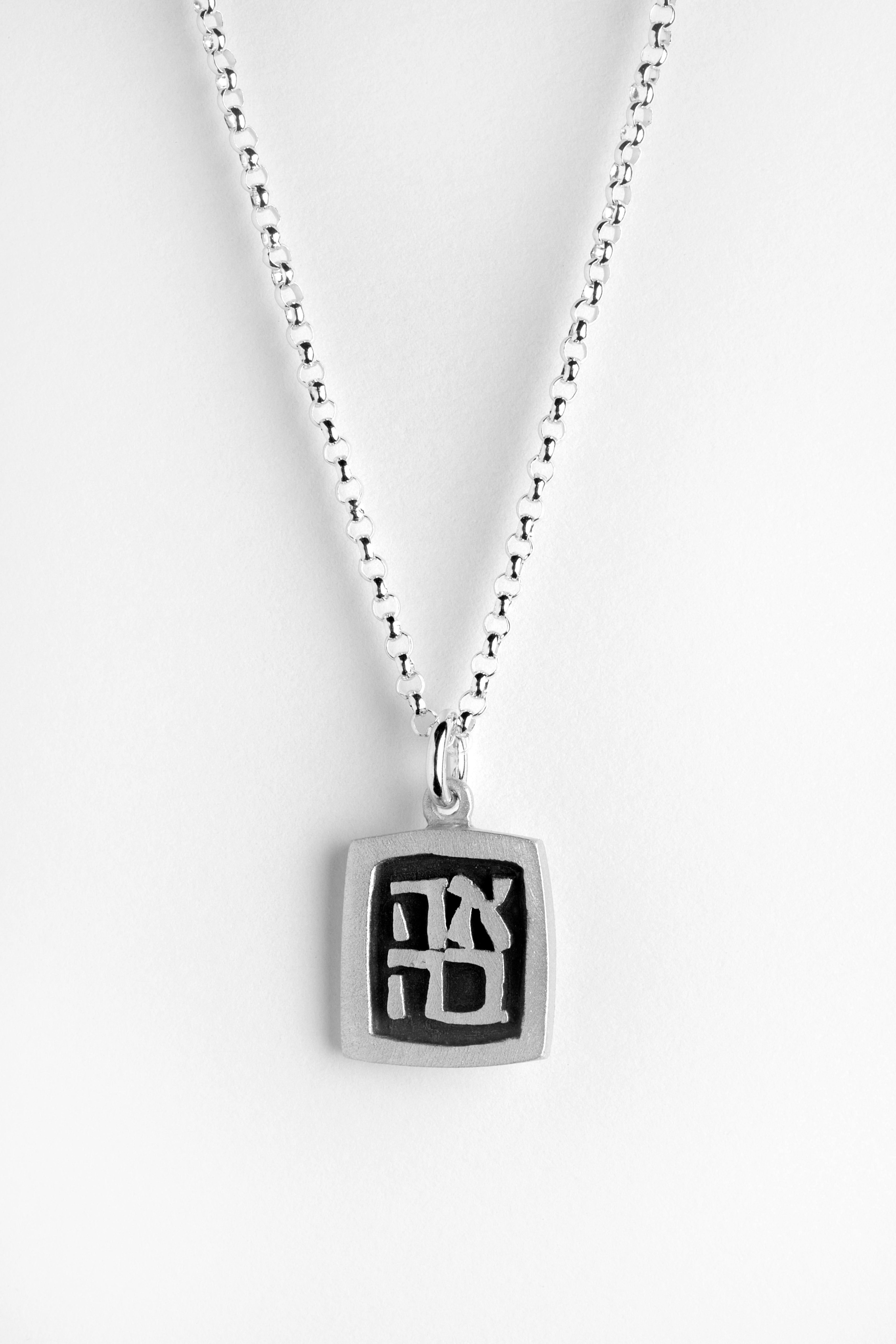 Ahava Vignette Sterling Silver Necklace by Emily Rosenfeld、mySite、topwebapps