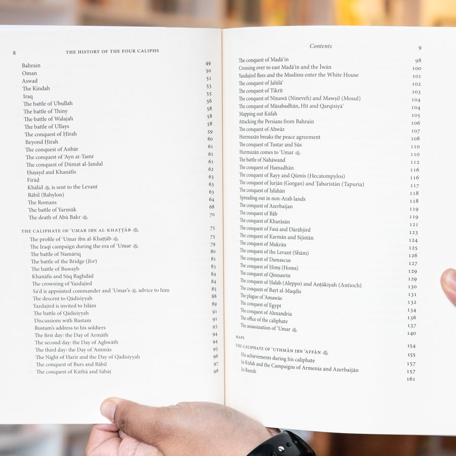 History of the Four Caliphs、mySite、topwebapps