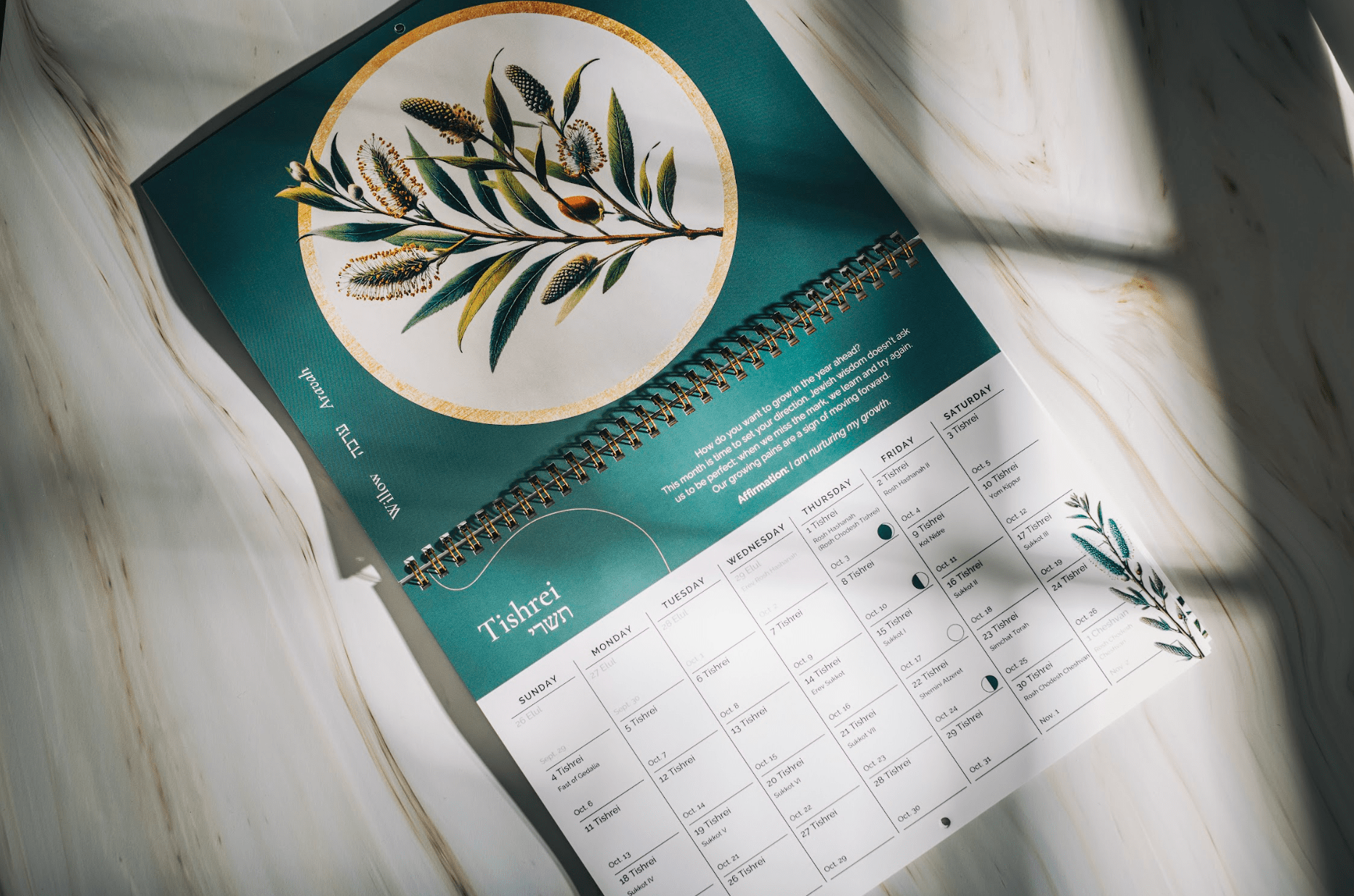 At The Well Lunar Rhythms 5785 Hebrew Calendar、mySite、topwebapps