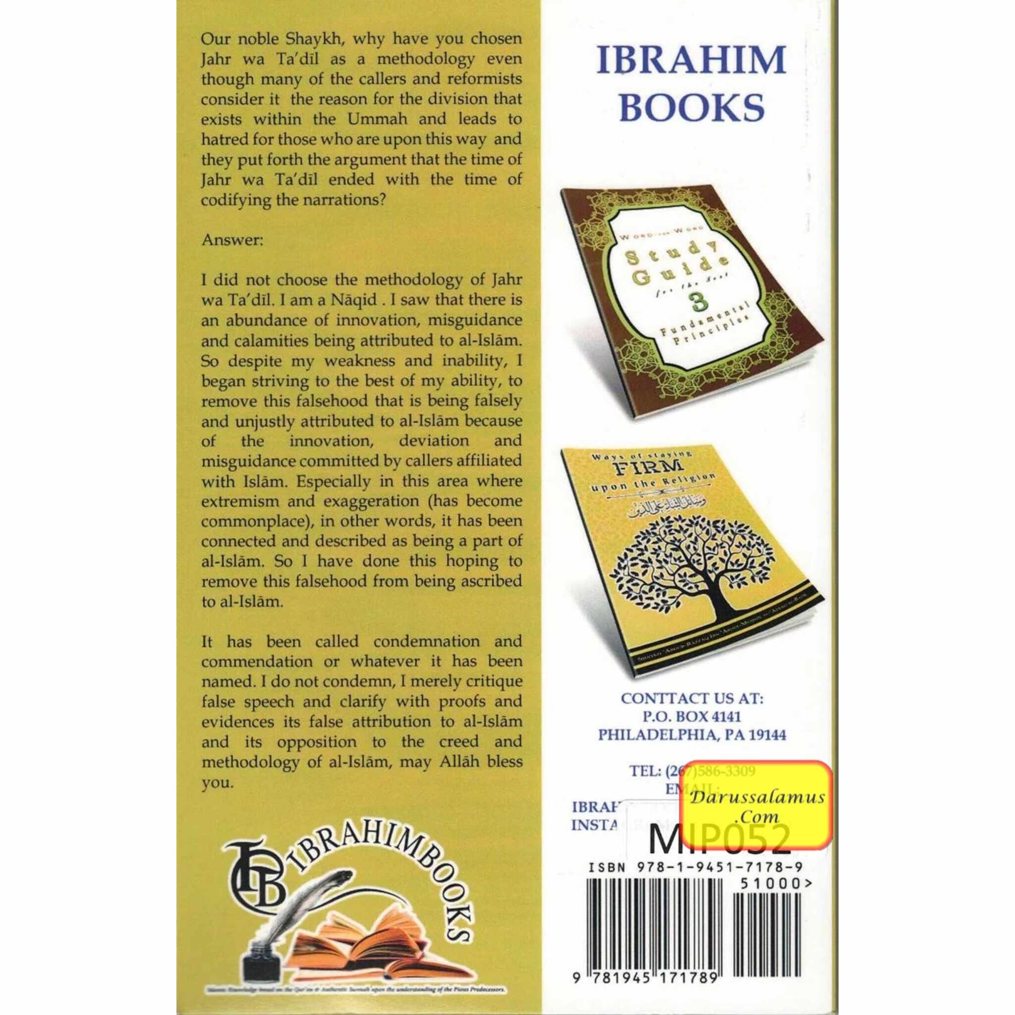 The Answers Of The Esteemed Scholar Rabee Ibn Hadi Al-Madkhali On Questions Related To Minhaj By Aboo Rawaah Abdullah Ibn Isa Al-Mawree、mySite、topwebapps