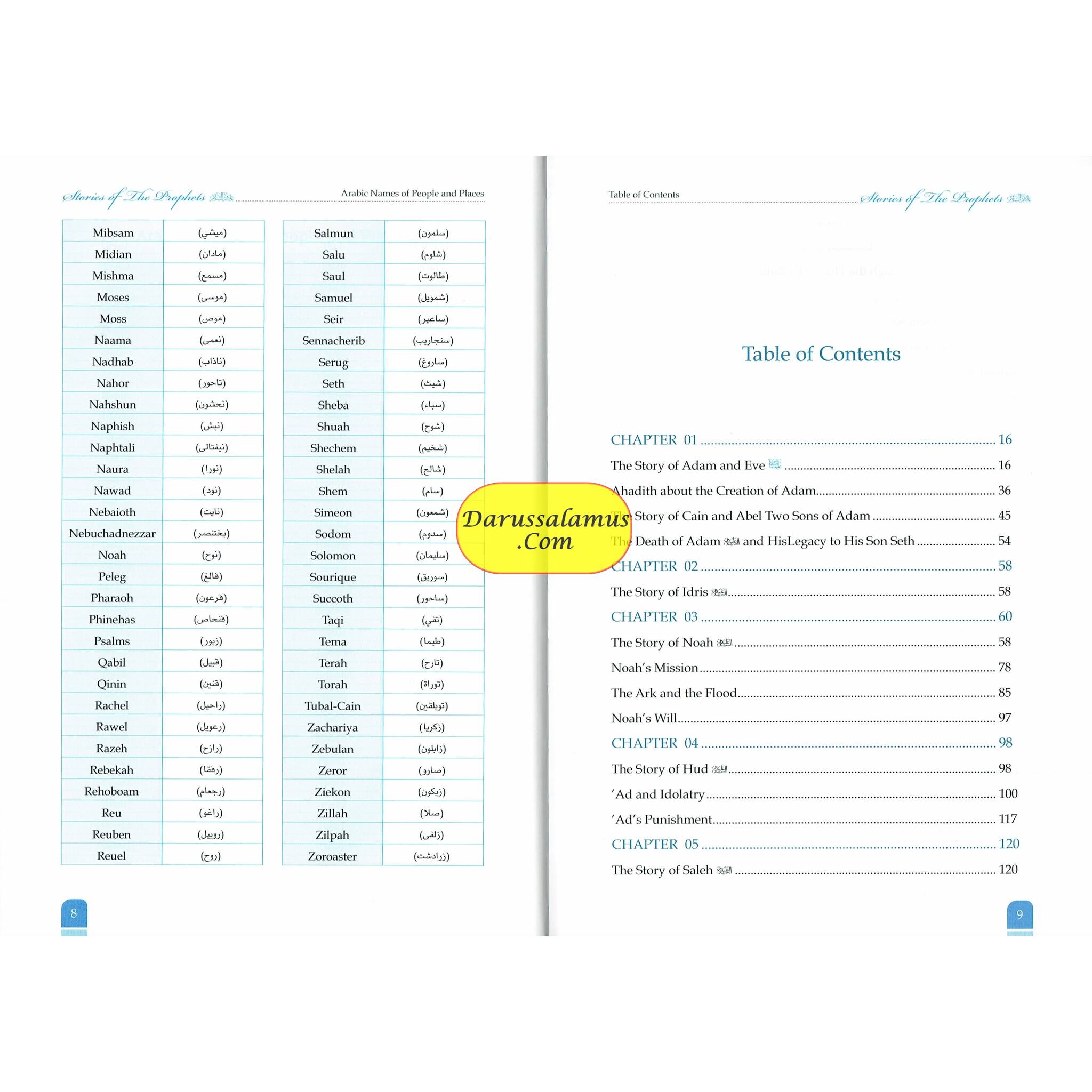 Stories of the Prophets by Imam Ibn kathir (Color Edition) Large Size、mySite、topwebapps